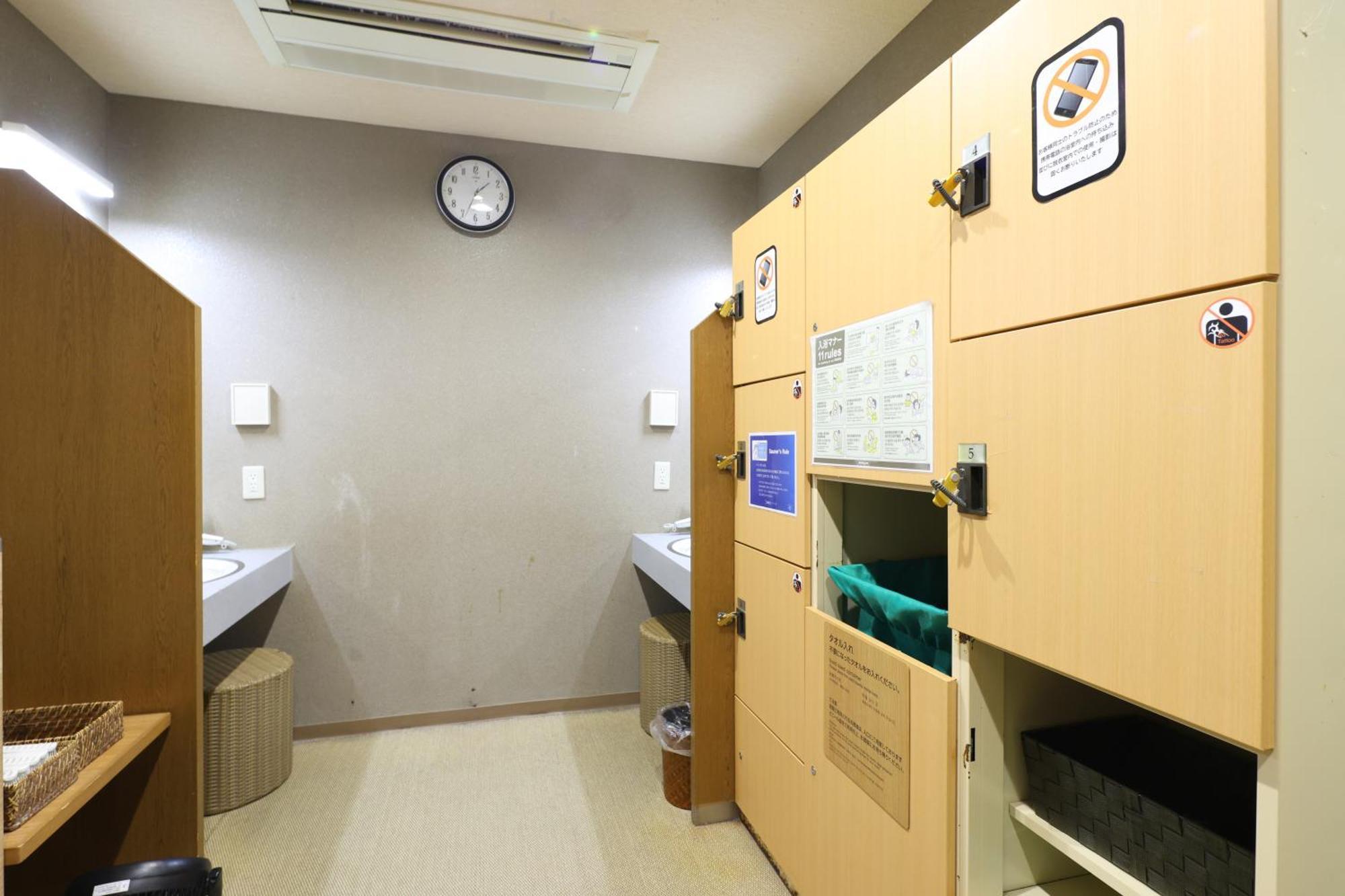 Dormy Inn Chiba City Soga المظهر الخارجي الصورة