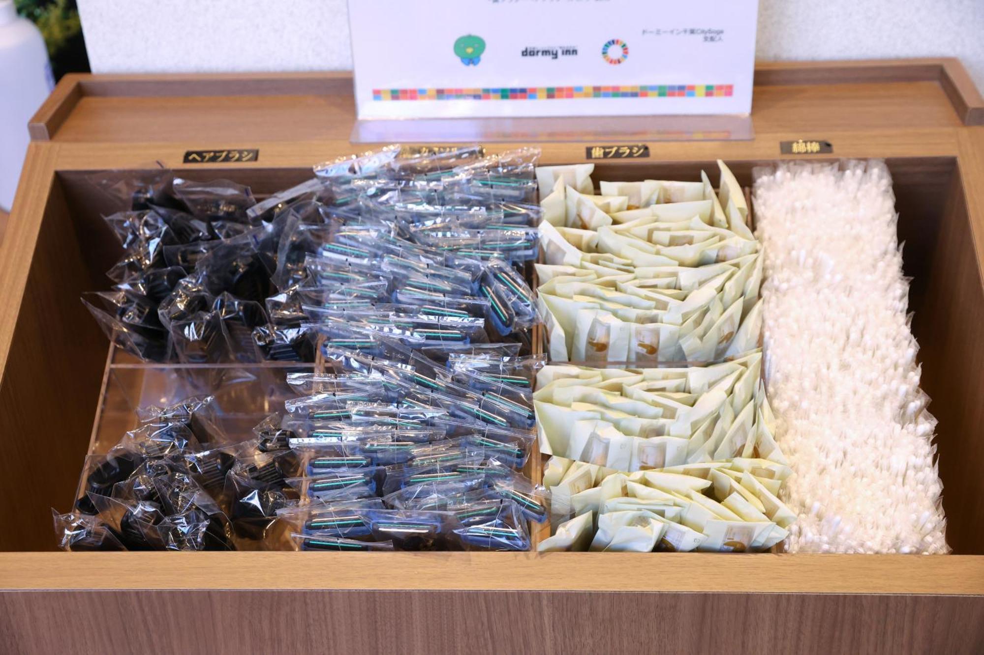 Dormy Inn Chiba City Soga المظهر الخارجي الصورة