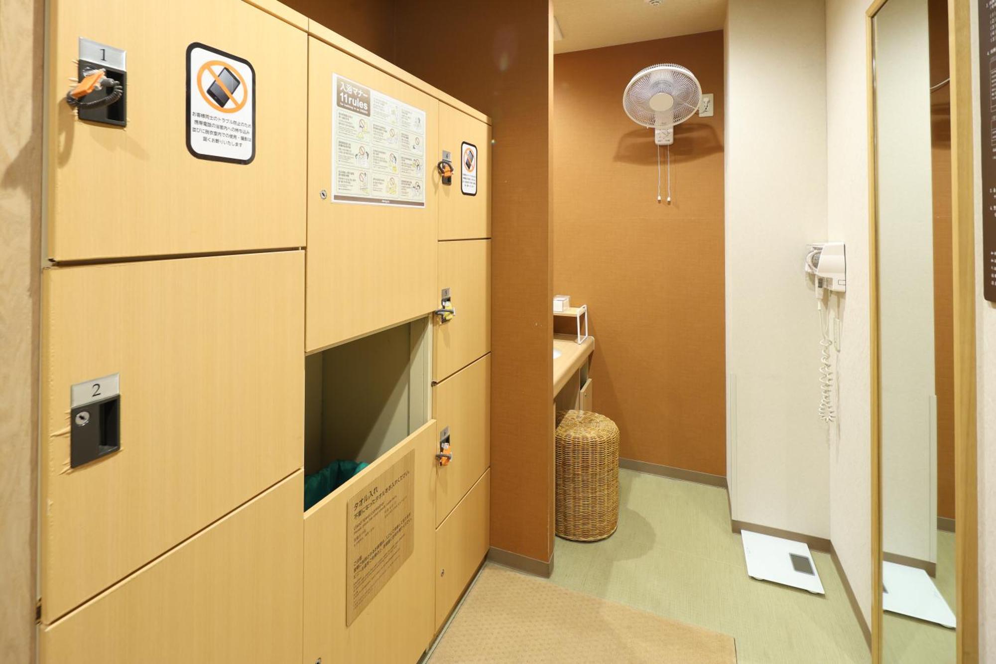 Dormy Inn Chiba City Soga المظهر الخارجي الصورة