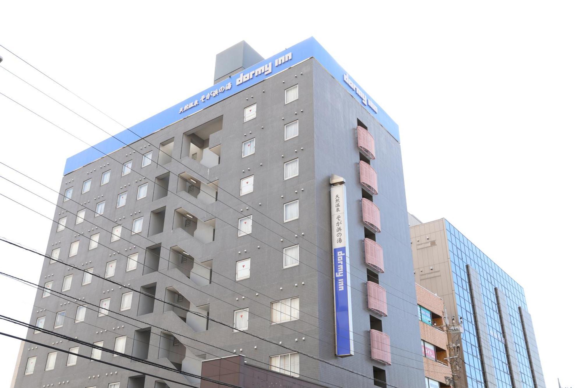 Dormy Inn Chiba City Soga المظهر الخارجي الصورة