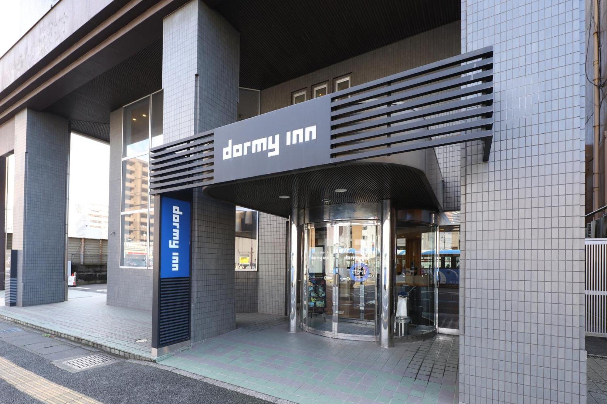 Dormy Inn Chiba City Soga المظهر الخارجي الصورة