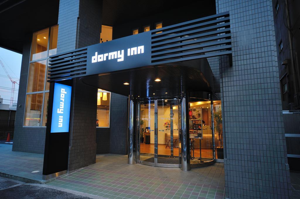 Dormy Inn Chiba City Soga المظهر الخارجي الصورة